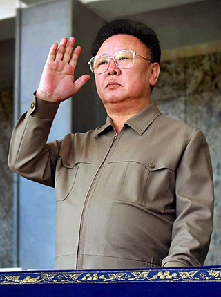 Kim Jong-Il